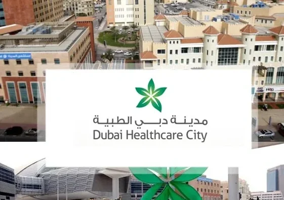 Dubai Healthcare City (DHCC) Services